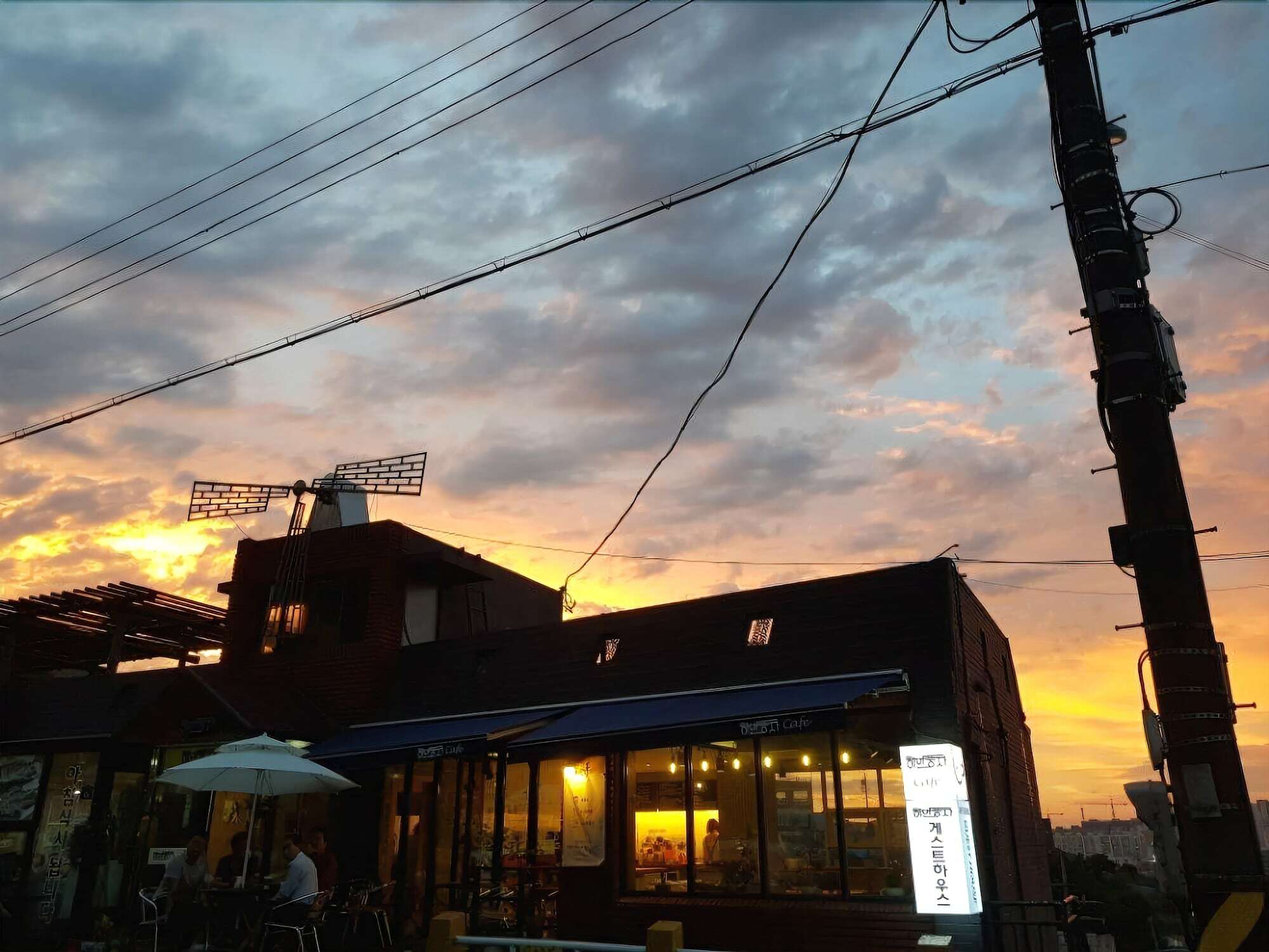 White Windmill Guesthouse Mokpo Exterior foto